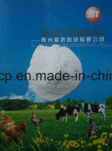 ISO 9001: 2008 Powder and Granular 18% Feed Grade DCP